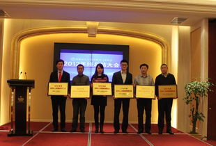 蘇州人力資源服務行業協會召開2012年終總結及2013迎春團拜晚會